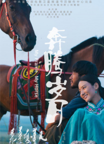 56gao好吊色视频国产